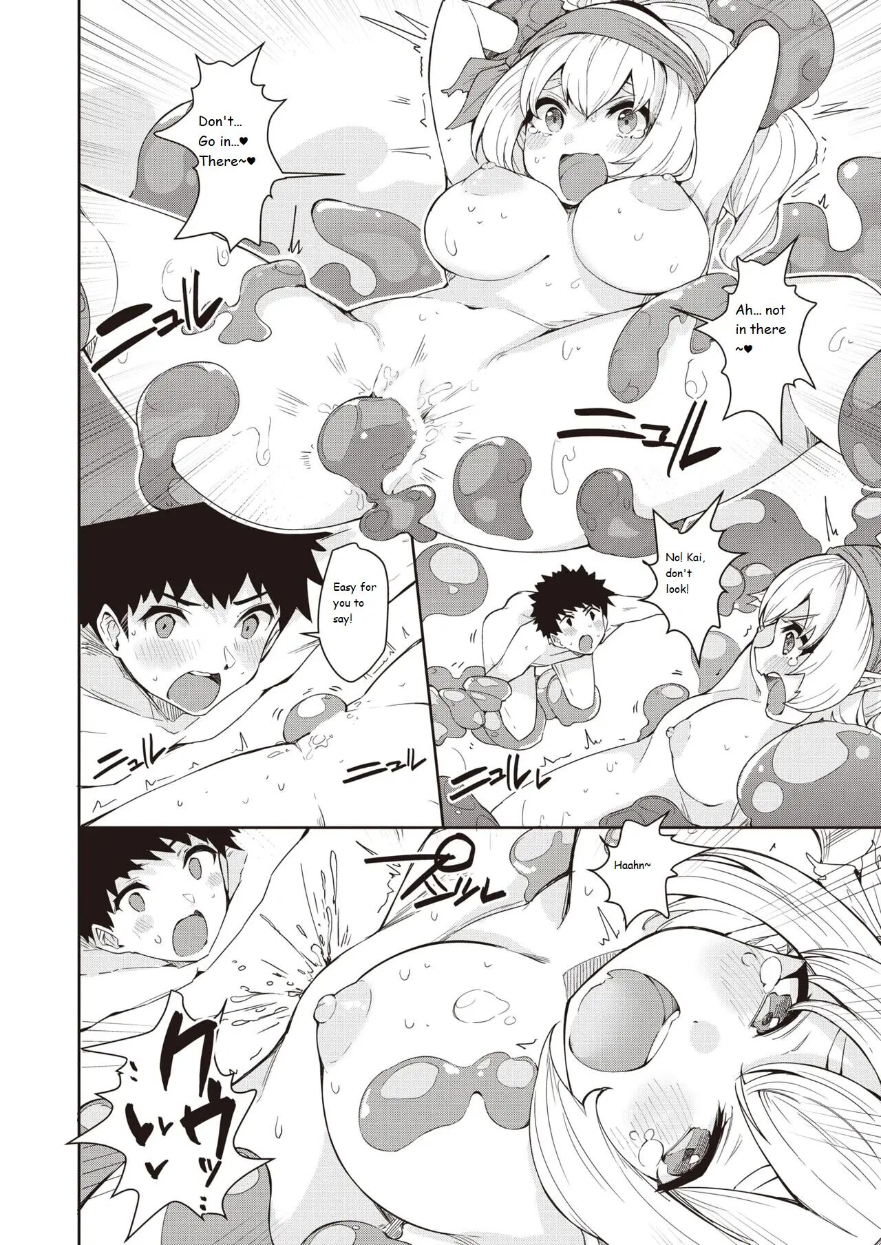 Slime Crisis! Chapter 1000 Page 14